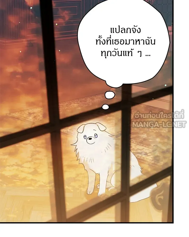 หน้า 63