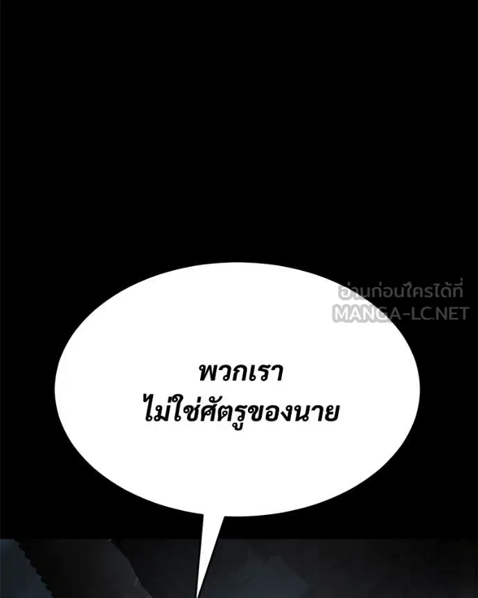 หน้า 128