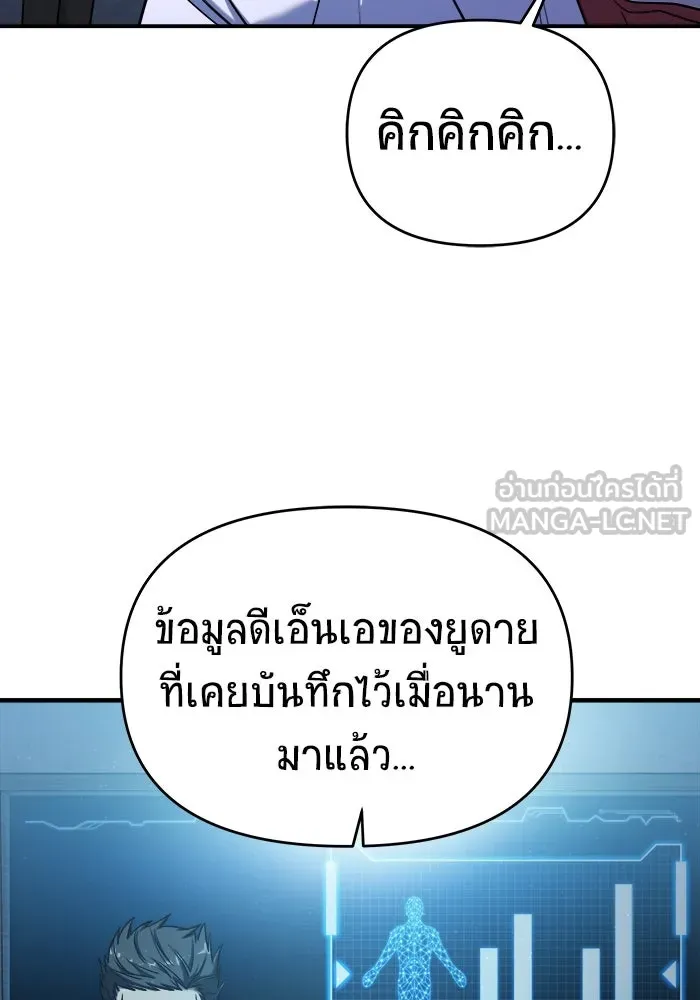 หน้า 132