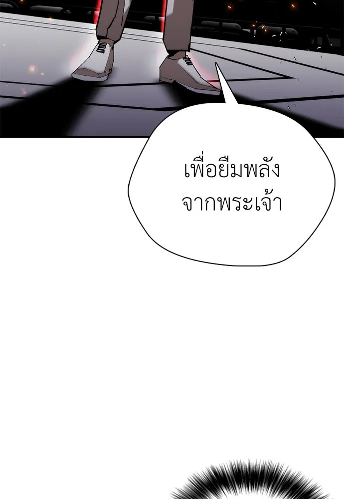 หน้า 130
