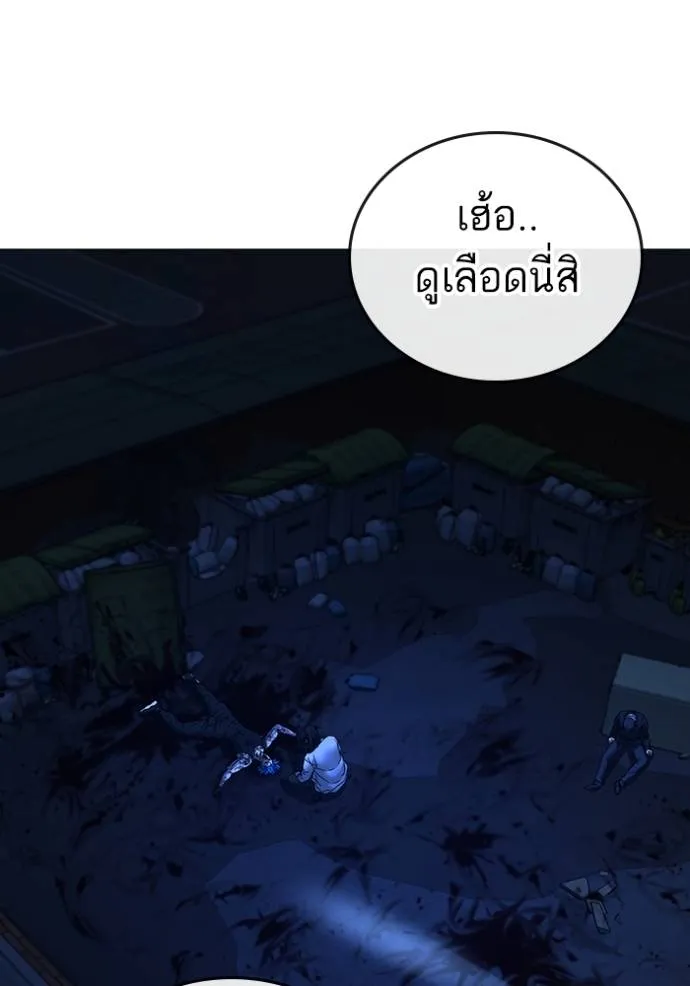 หน้า 64