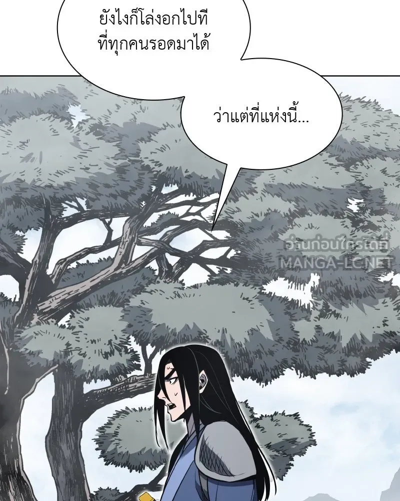 หน้า 216