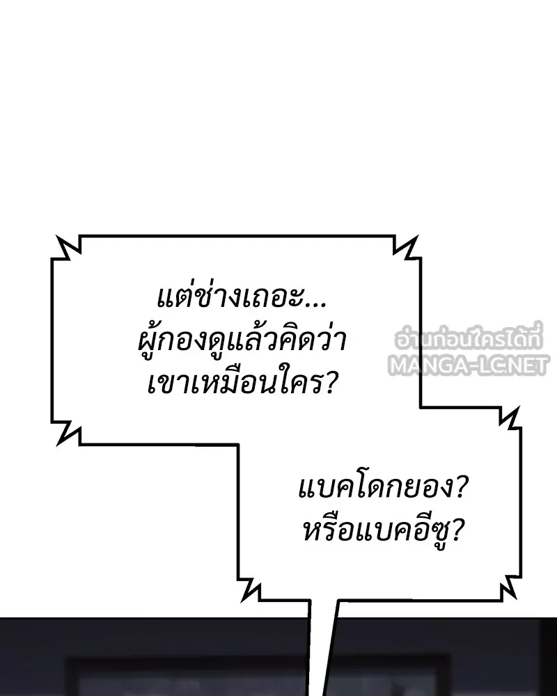 หน้า 162