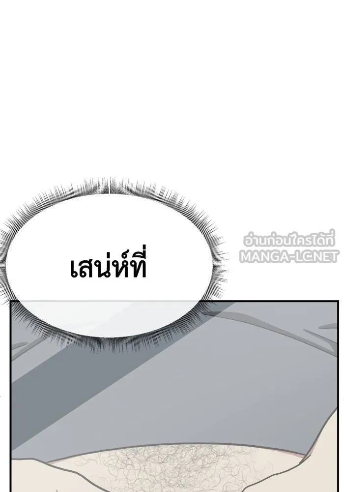 หน้า 162