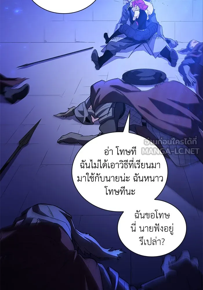 หน้า 114