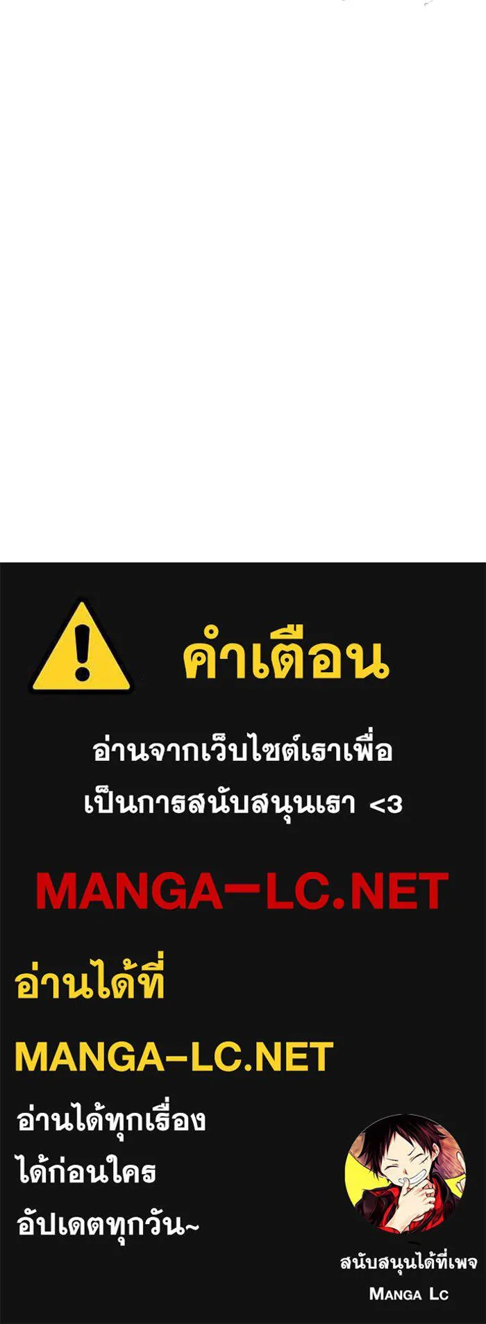 หน้า 116