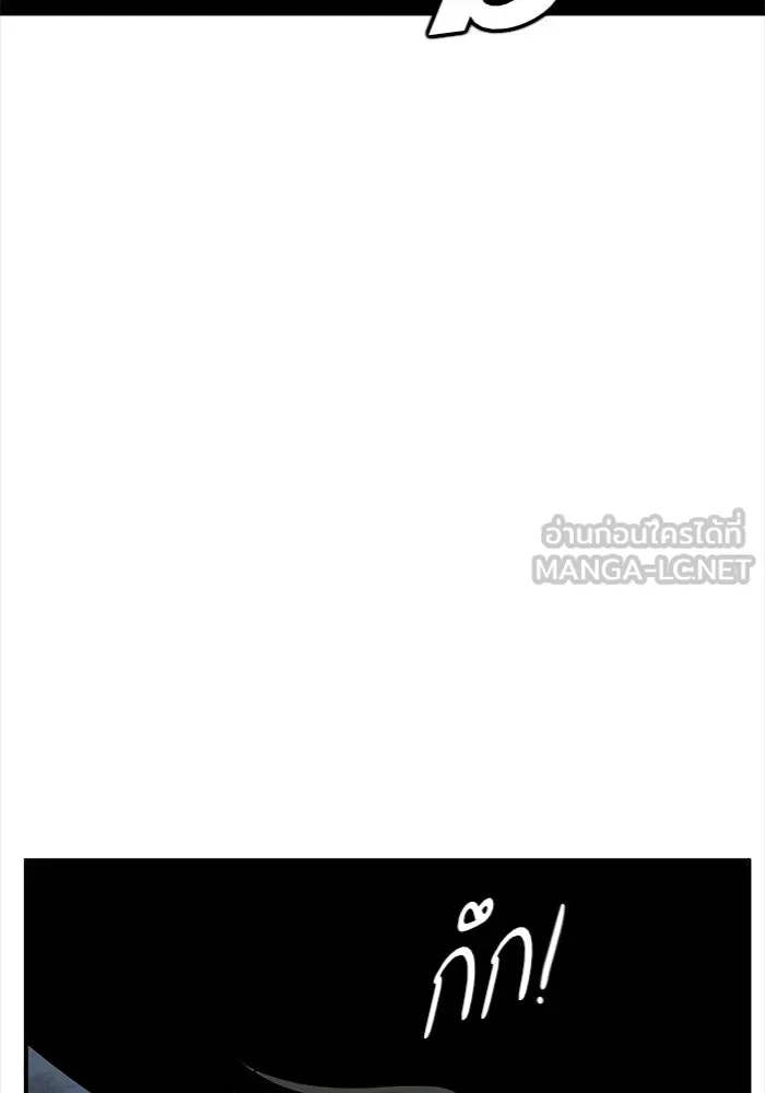 หน้า 150