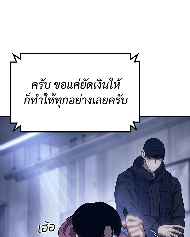 หน้า 134