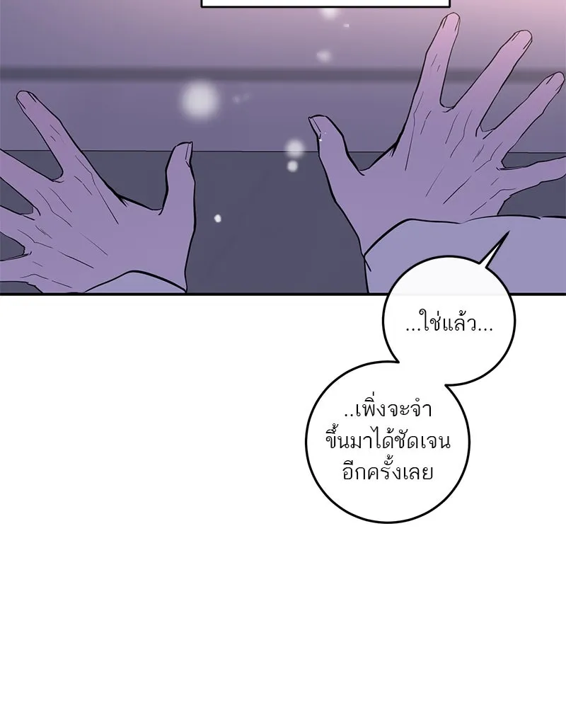 หน้า 154
