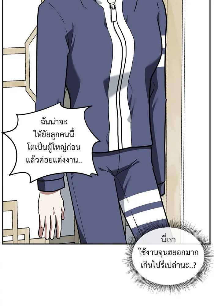 หน้า 125