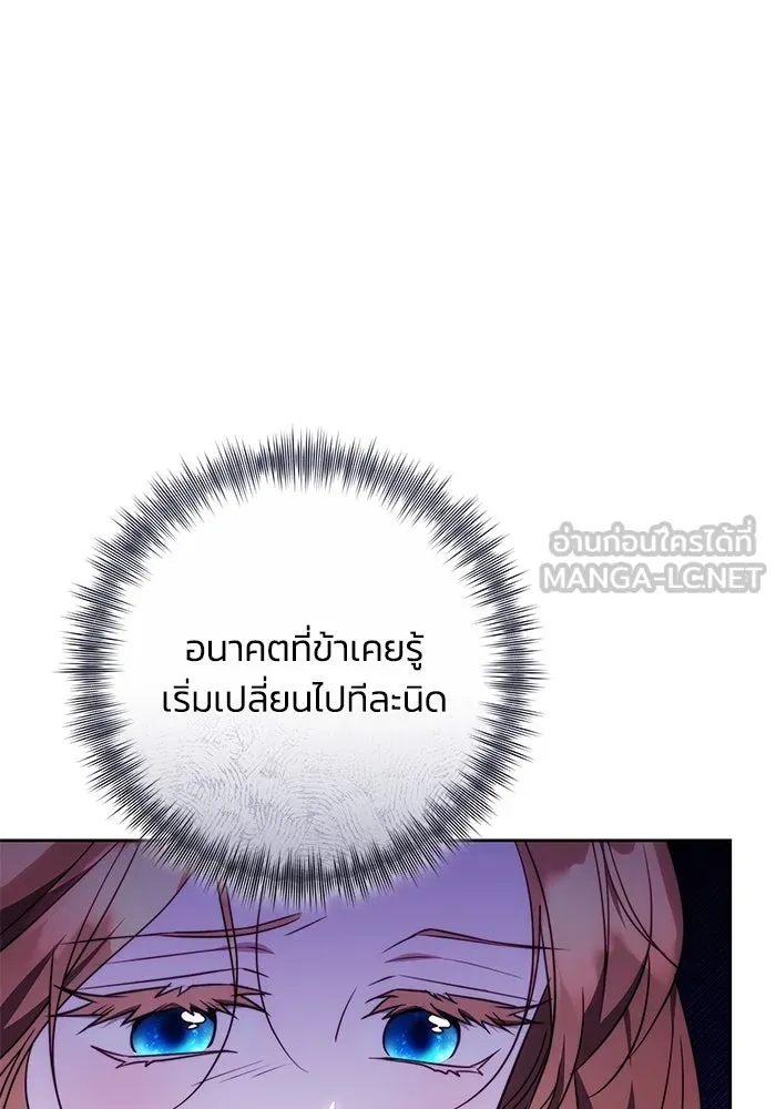 หน้า 93
