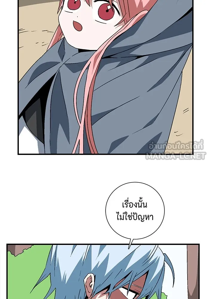 หน้า 69