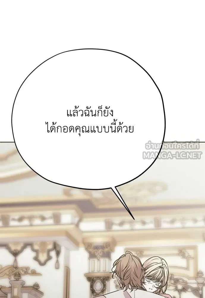 หน้า 126