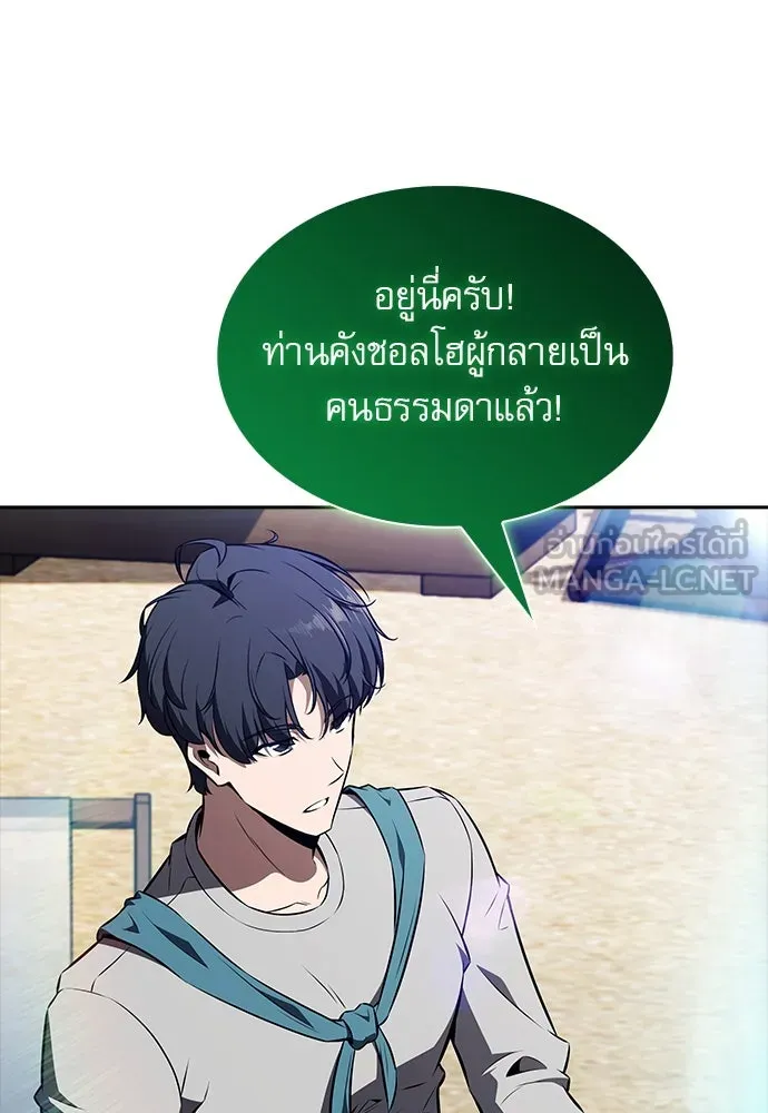 หน้า 72