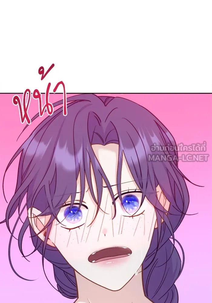 หน้า 111