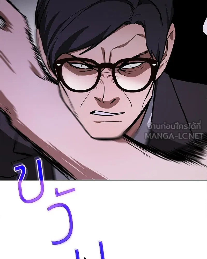 หน้า 111