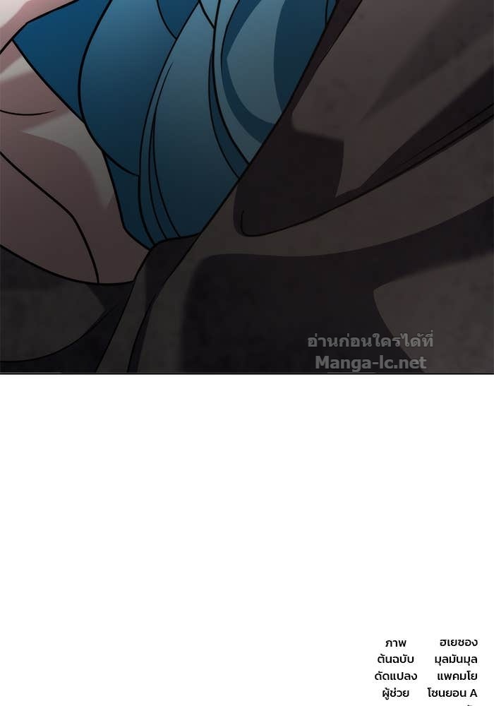หน้า 157
