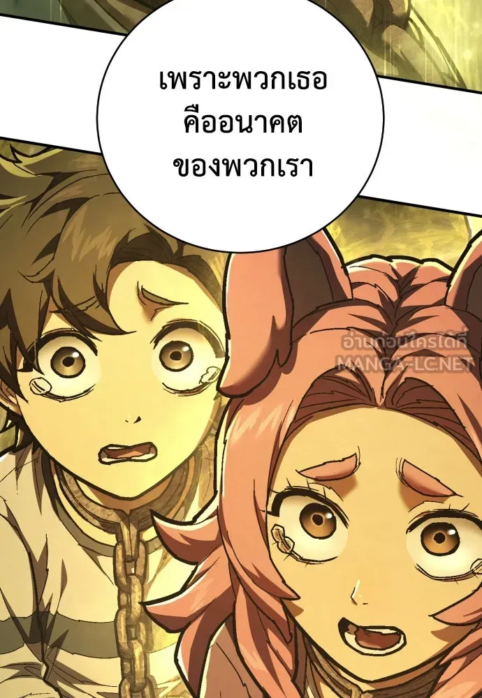 หน้า 111