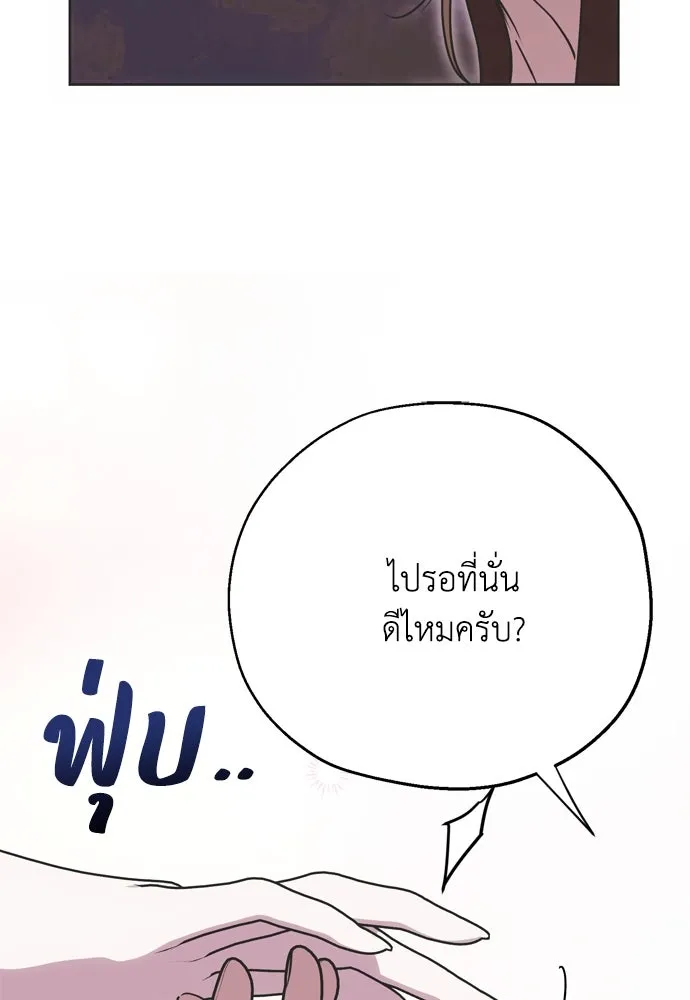 หน้า 89