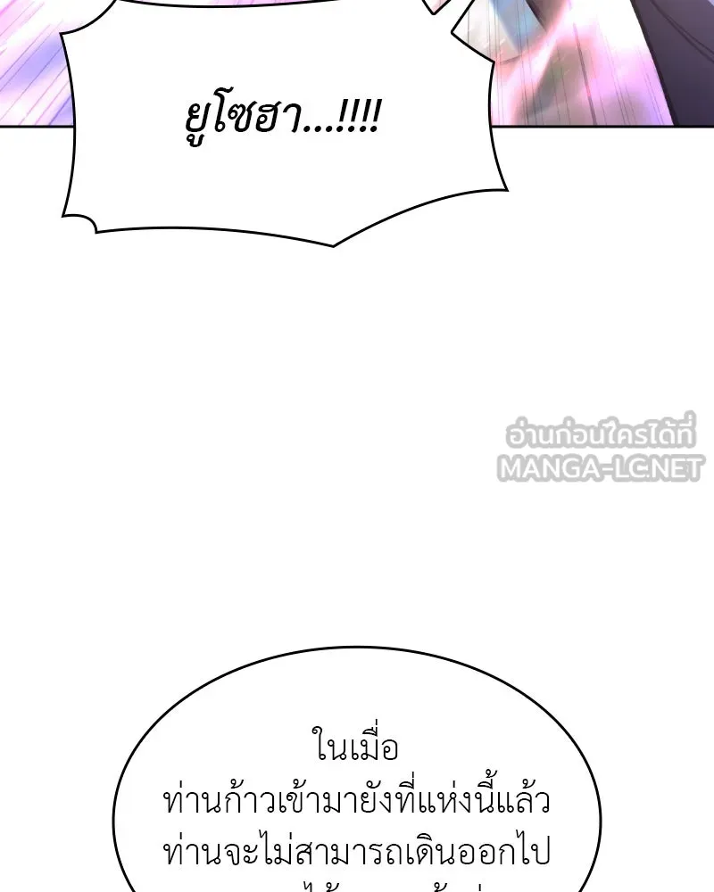 หน้า 195