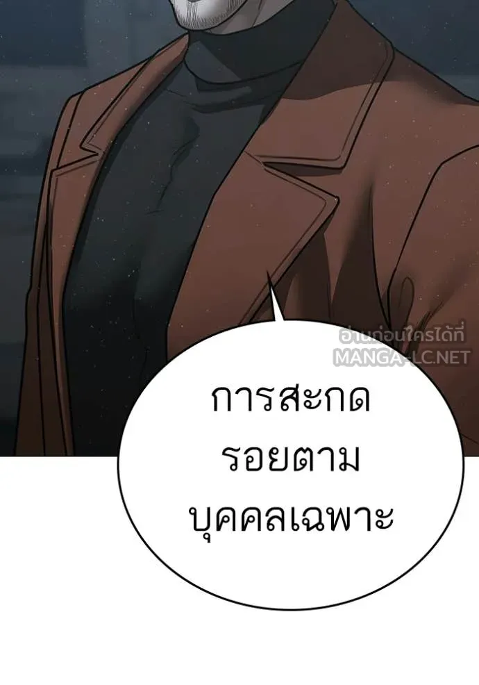 หน้า 160