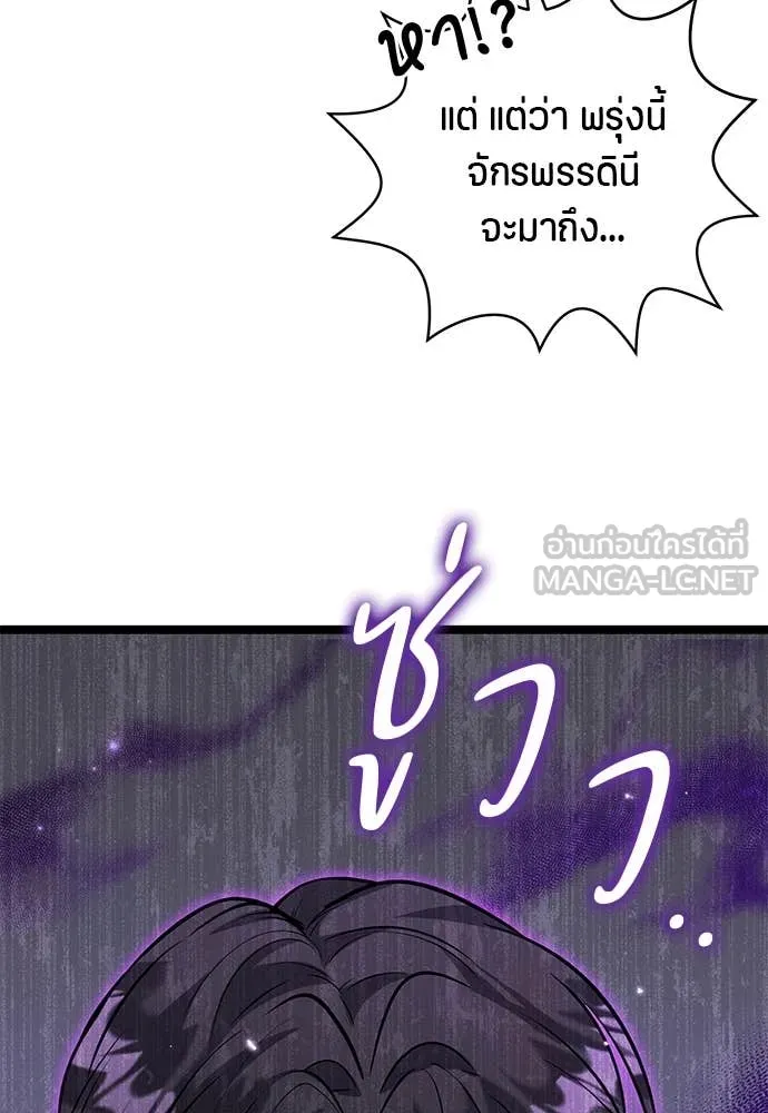 หน้า 135