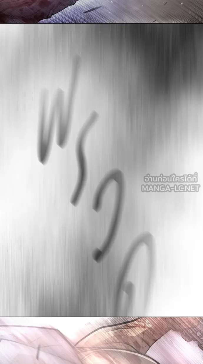 หน้า 129