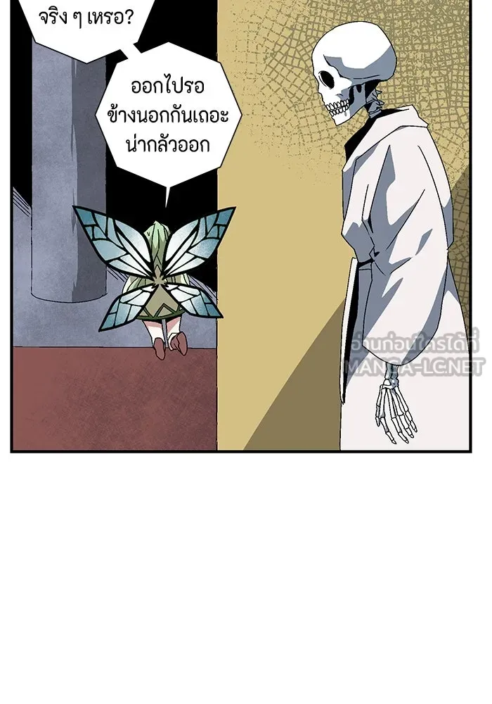 หน้า 72