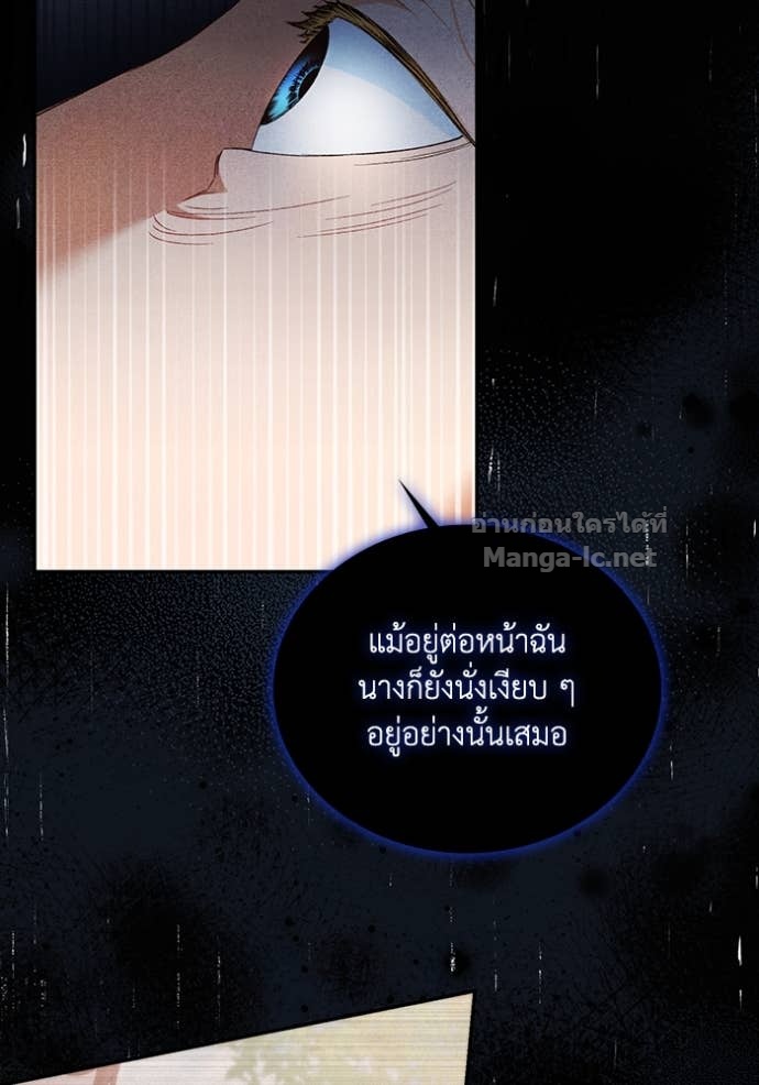 หน้า 93