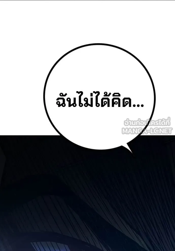หน้า 96