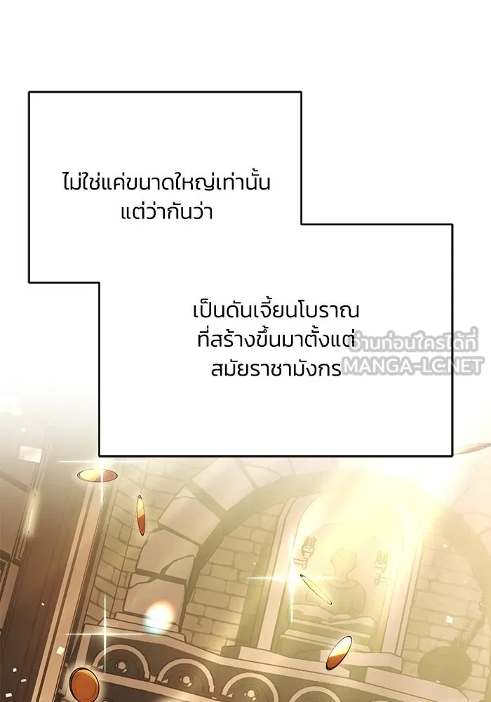 หน้า 126