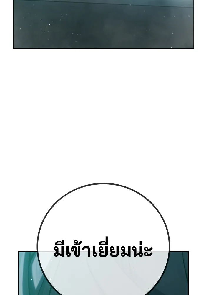 หน้า 115
