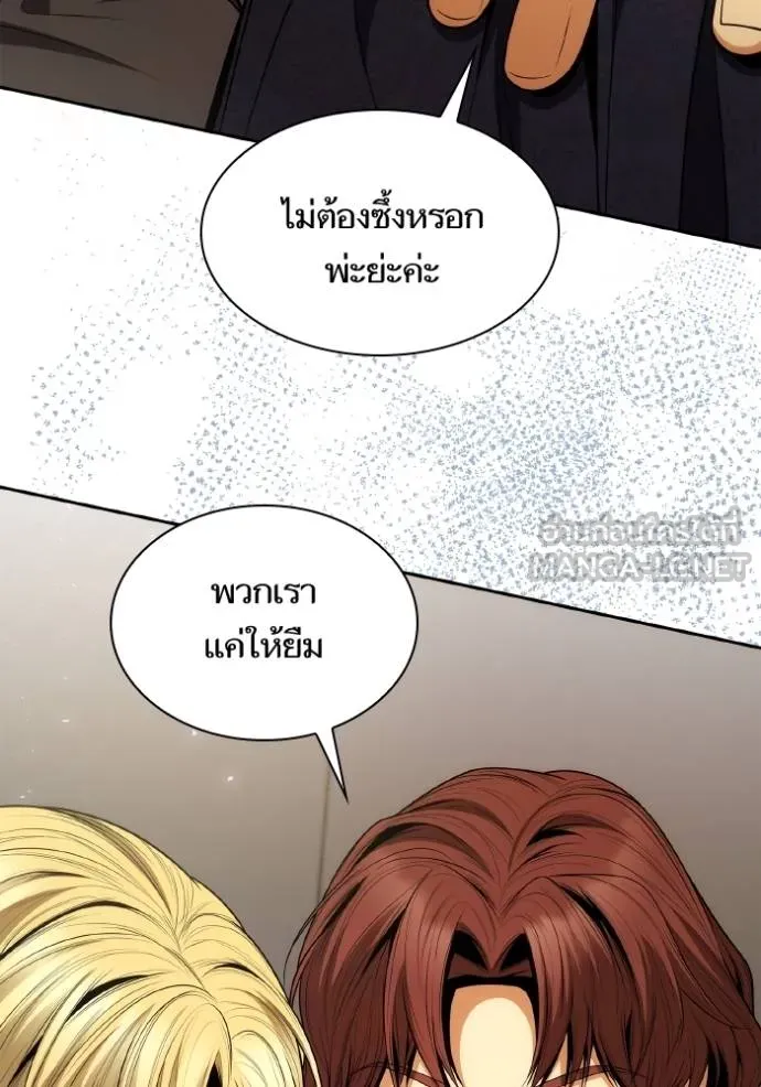 หน้า 102