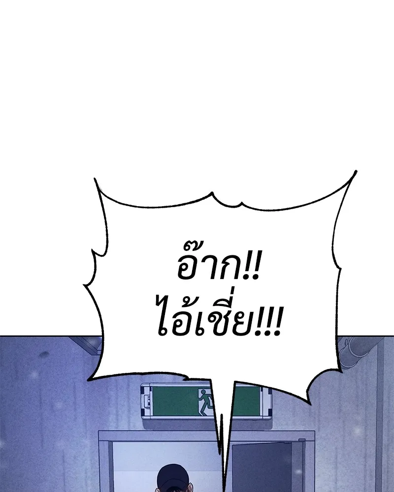 หน้า 115