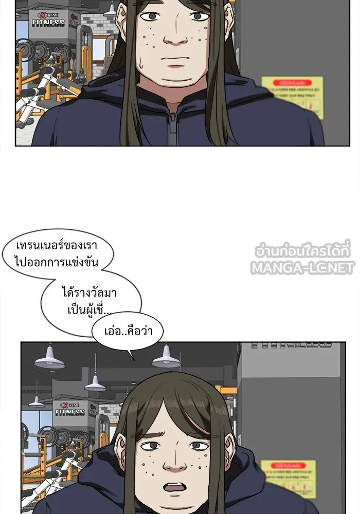 หน้า 48