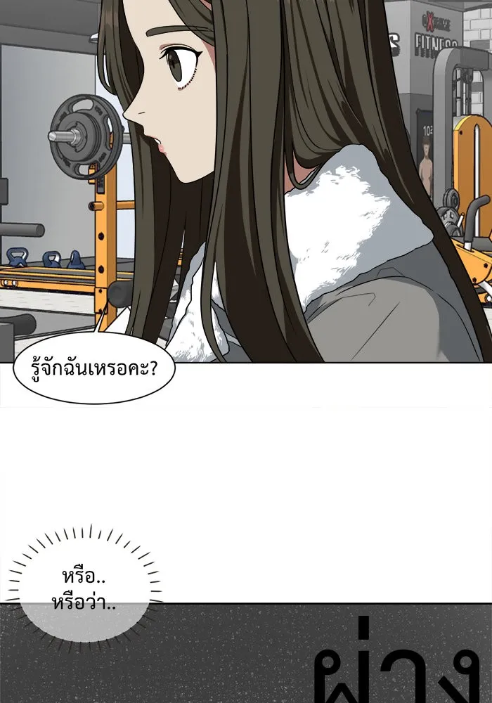 หน้า 82