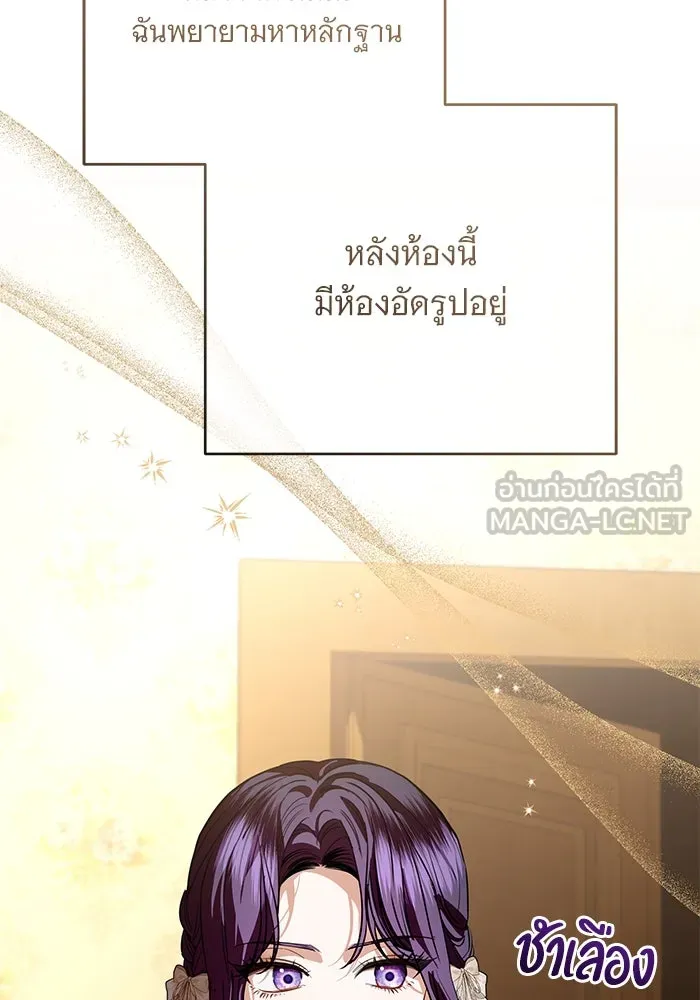 หน้า 90