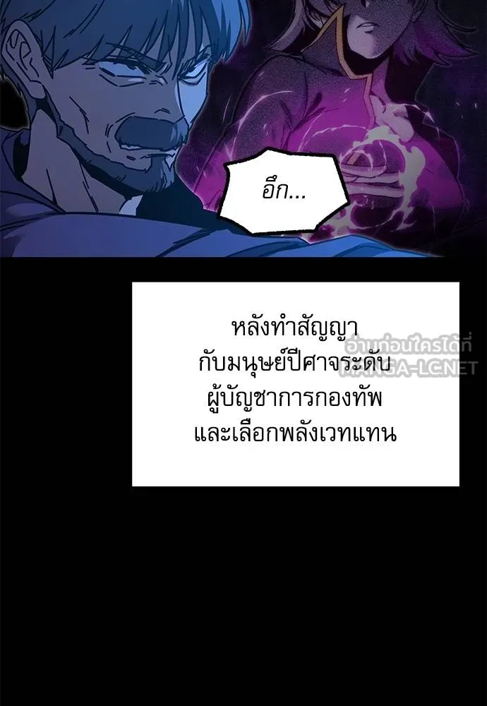หน้า 155