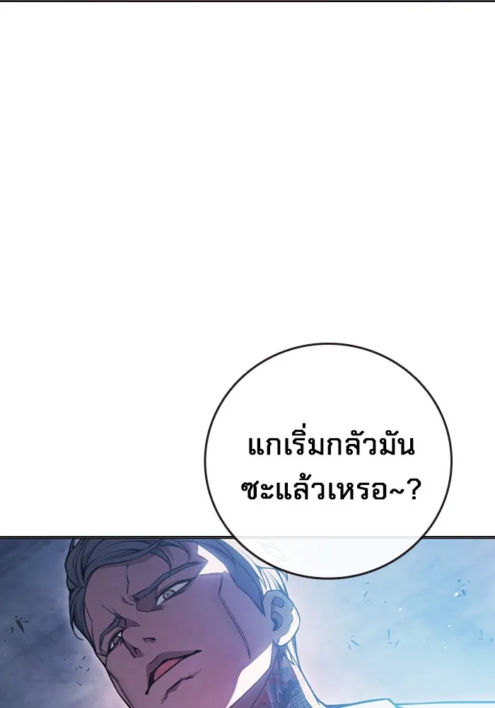 หน้า 160