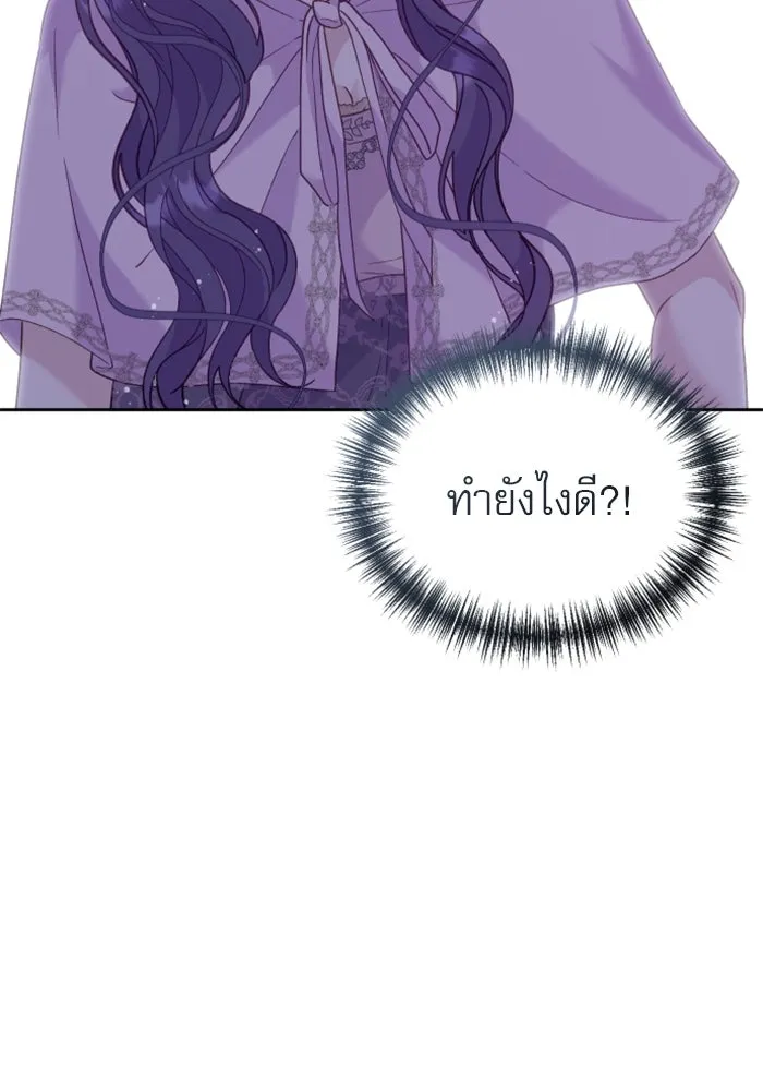 หน้า 98