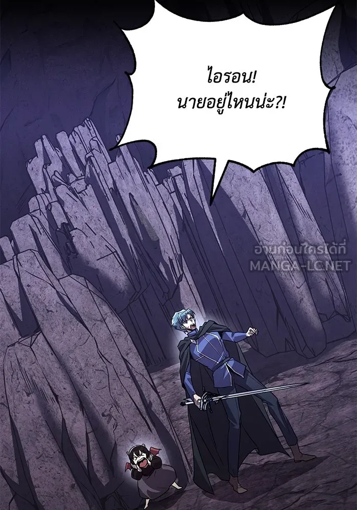 หน้า 183