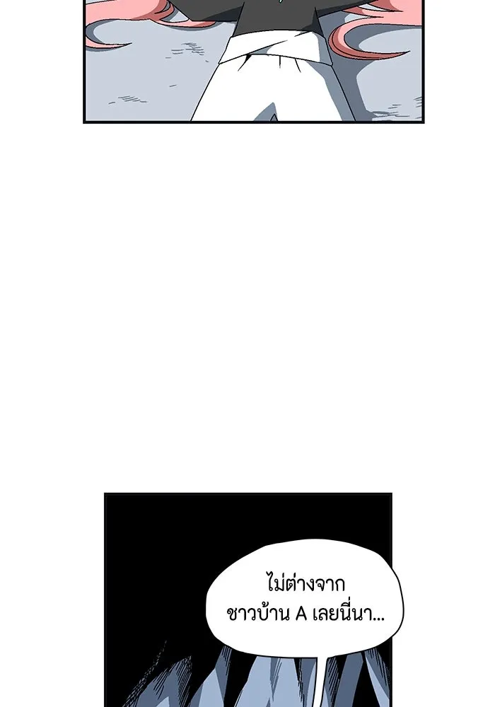 หน้า 152