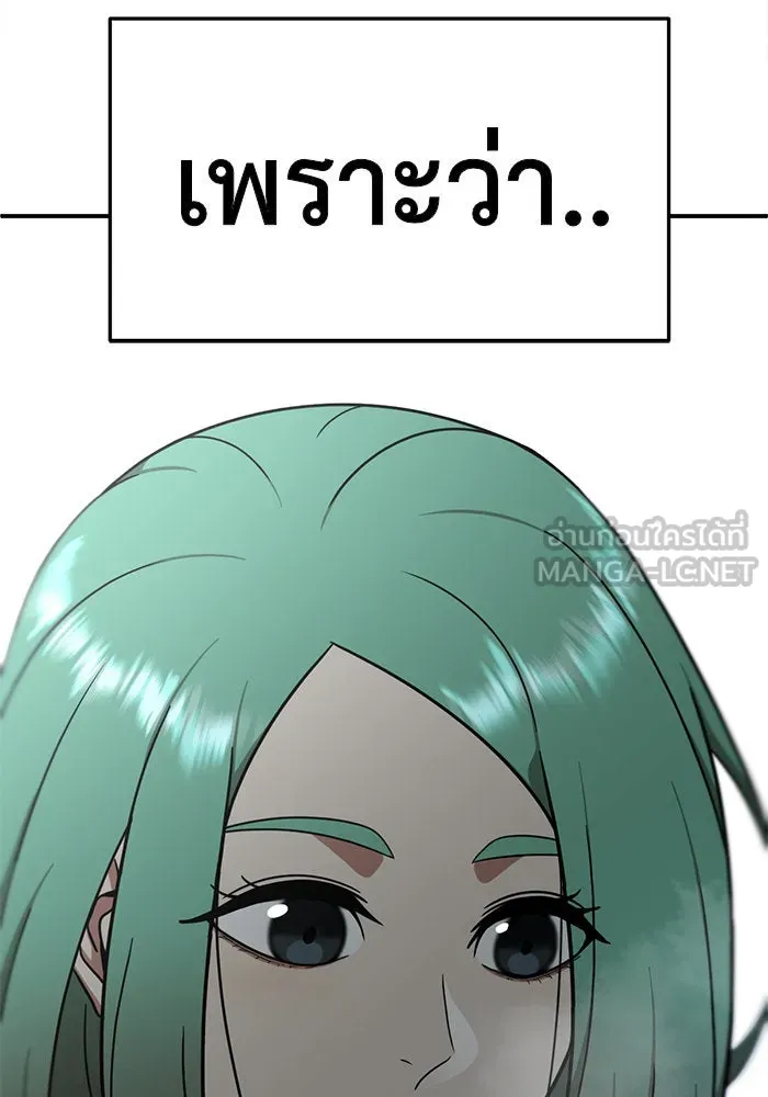 หน้า 177