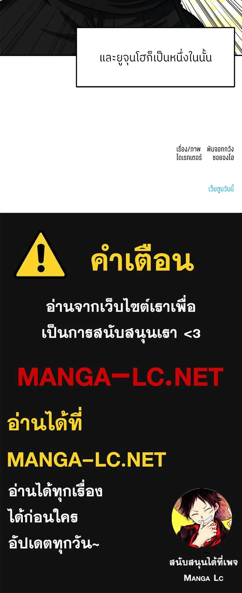 หน้า 89