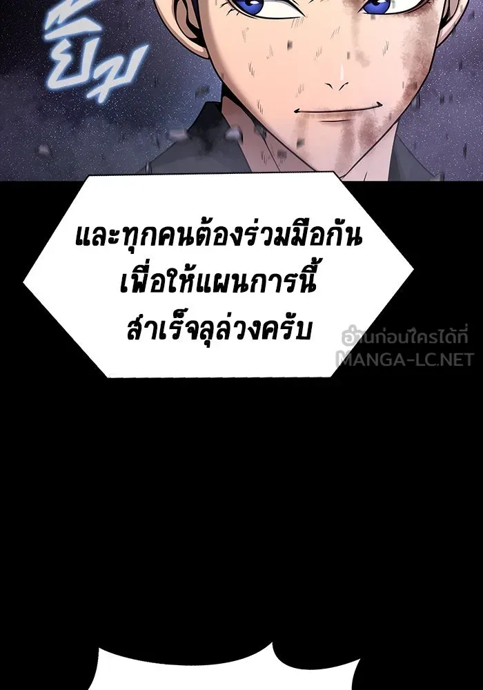 หน้า 87