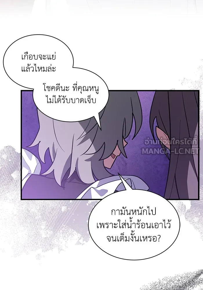 หน้า 78