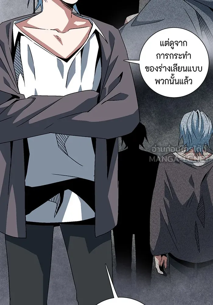 หน้า 78