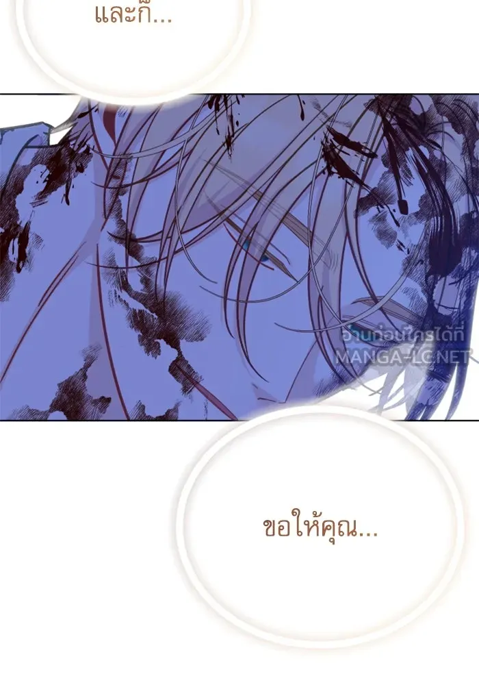 หน้า 159
