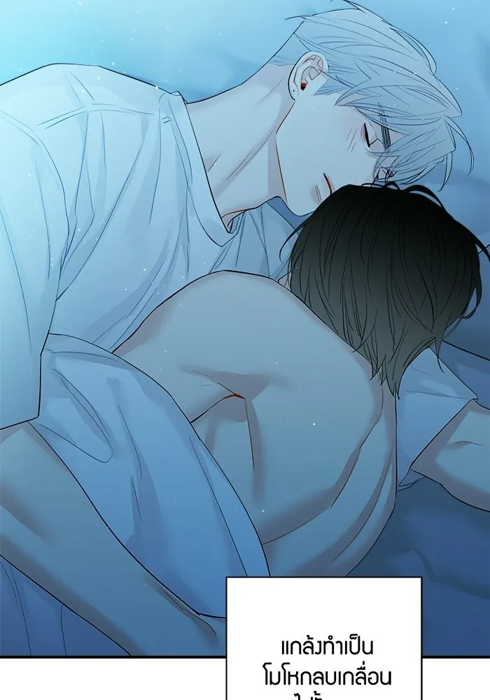 หน้า 52