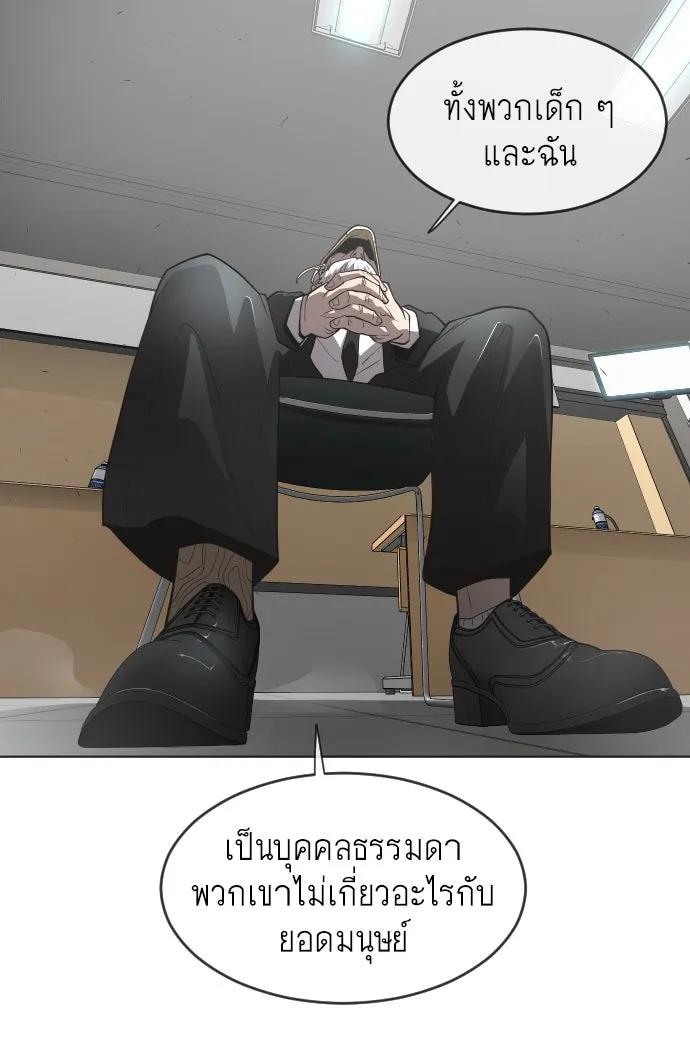 หน้า 109
